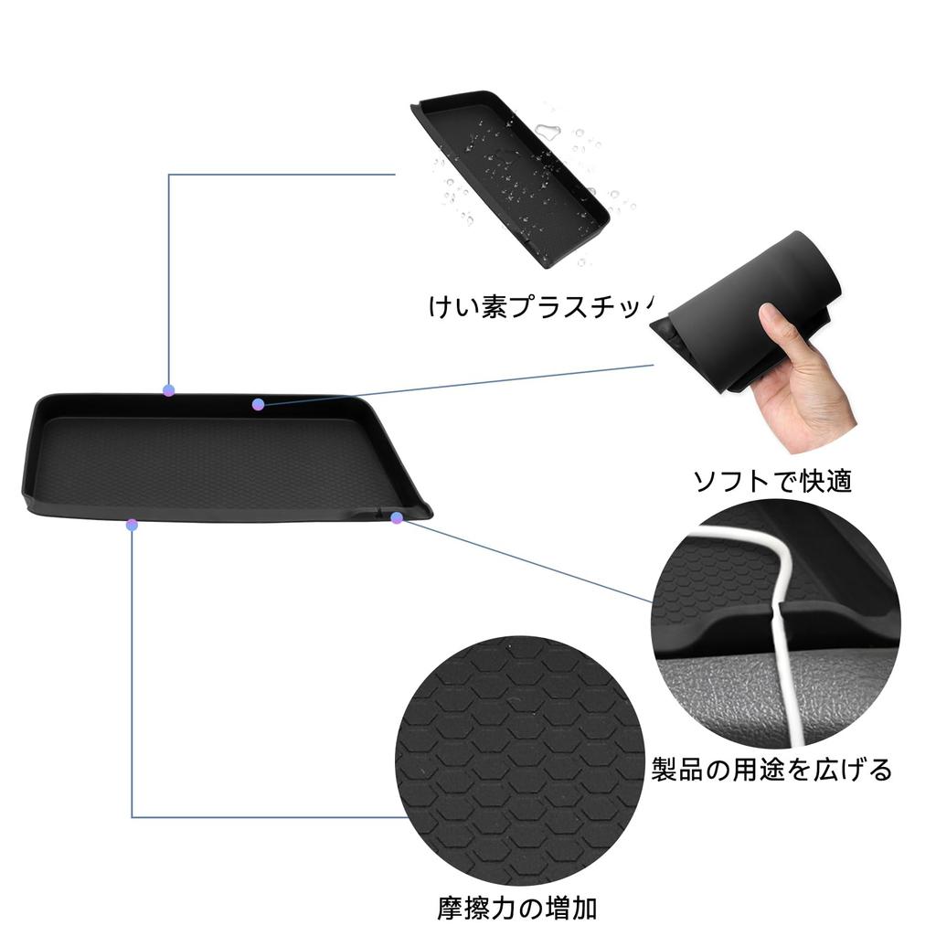 ZUNDUO New Suzuki Hustler MR52S MR92S Dedicated Instrument Panel Tray Passenger Side Tray 2020 Hustler Storage Tray Storage Box Passenger Side Front