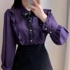 Women's Spring College Style Pearl Button Bow Ruffle Collar Blouse