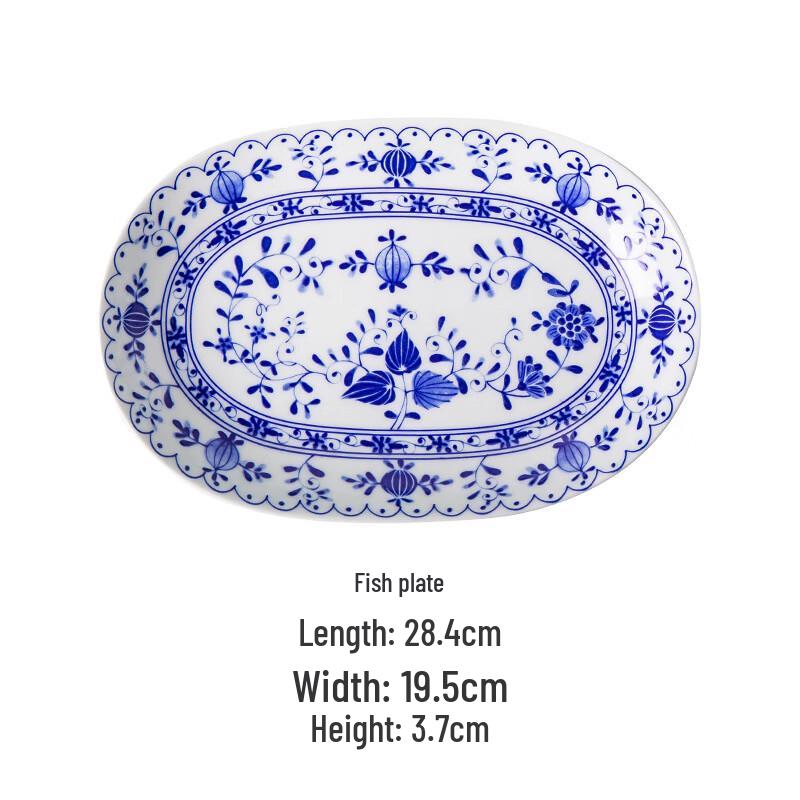 Ruhan Japanese Style Ceramic Fish Plate