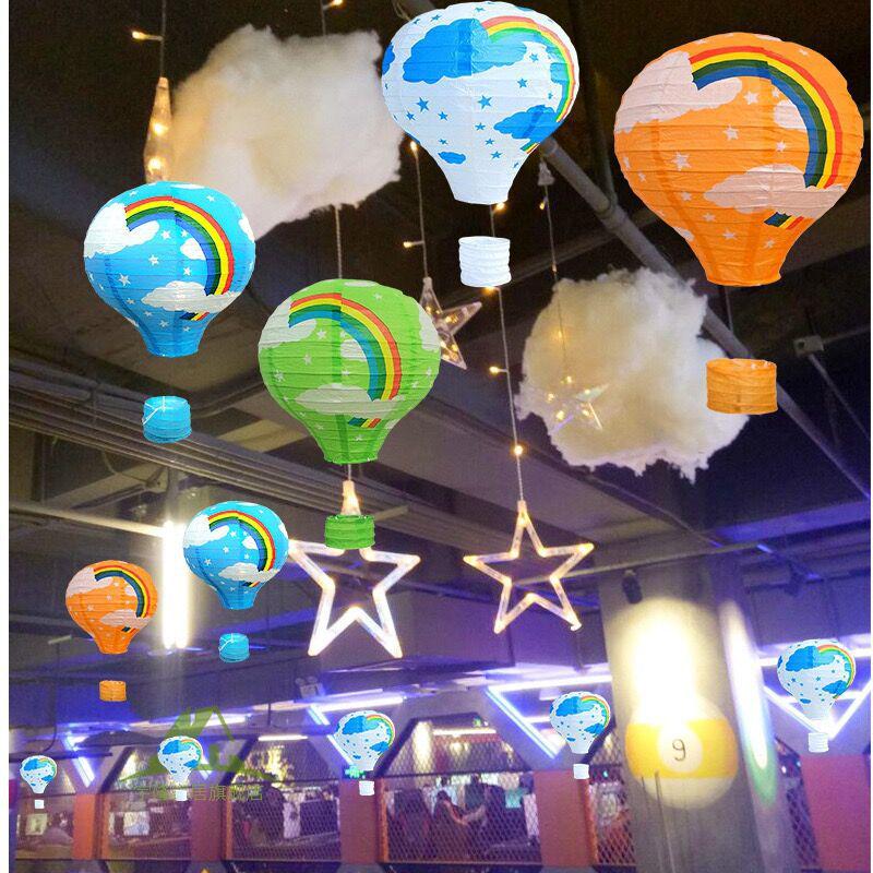 Handmade Hot Air Balloon Paper Lantern for Weddings, Birthdays, and Party Decorations