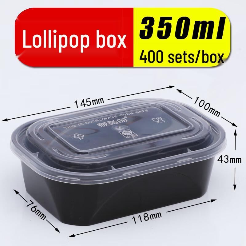 Miaojiayi Disposable Plastic Takeout Containers with Lids