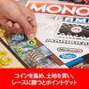 Hasbro Board Game Monopoly Gamer Mario Kart E1870 Authentic