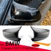 2 bucăți fibră de carbon model negru capac oglinzi laterale capace de suprapunere de înlocuire pentru BMW Seria 5 F10 F11 F18 2010-2013 Accesorii