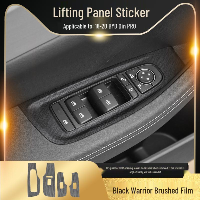 Black Warrior Brushed Car Sticker for 18-20 BYD Qin Pro Interior Decor