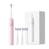 Miling Adult Sonic Electric Toothbrush CN plug (adapter included)