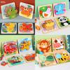 Childrens Wooden 3d Animal Traffic Puzzle With Educational Design For Early Learning