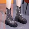 Bling Women's Ankle Boots Elegant Flats Platform Shoes for Woman Trend Winter Boots  Party Luxury Dress Fashion Mujer Botas
