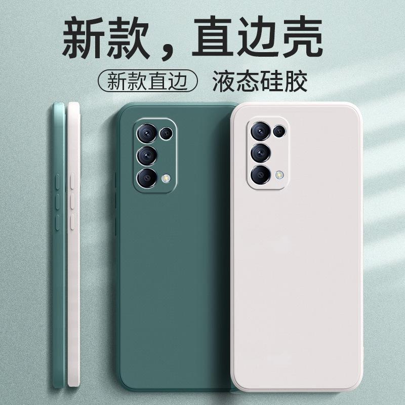 Applicable To OPPORENO1K Mobile Phone Case PEGM11 Fashion Tpu Anti-drop Personalized Retro Matte Tide Liquid Silicone