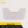 Denza 22 D9 Rearview Mirror Speaker Cover - Stainless Steel Car Accessory