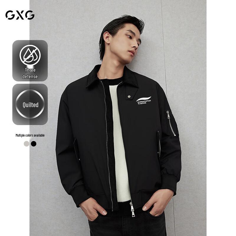 GXG Men s Commuter Padded Jacket XXXL