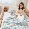 Ropa de cama para bebés – Mantas para bebés