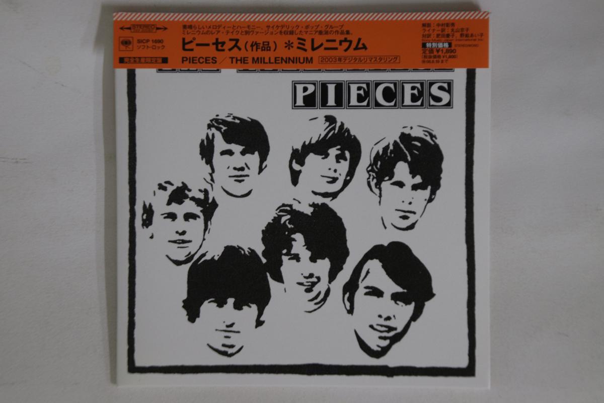 

CD MILLENNIUM - Pieces(Paper Sleeve) SICP1690PROMO SONY 2008 Japan Obi Rock Used