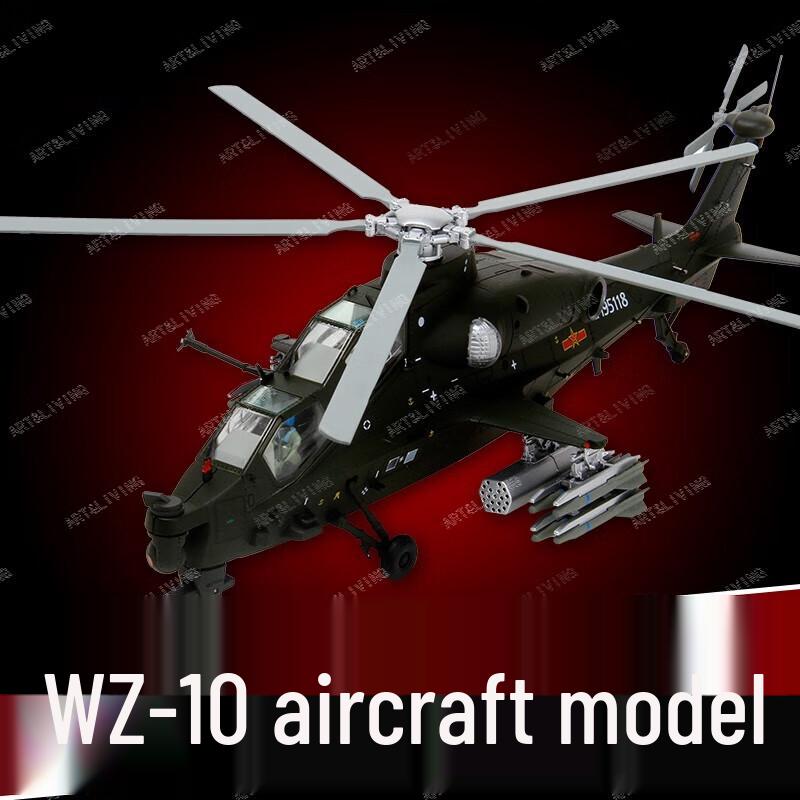 Z-10 Attack Helicopter Model