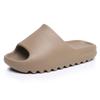Cross-Border Non-Slip EVA Coconut Slippers: Men’s & Women’s Summer Outdoor Soft Sole Cool Footwear