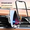 Car Phone Holder Stand for Sihao X8/E50A and A5/Center Console Navigation Base
