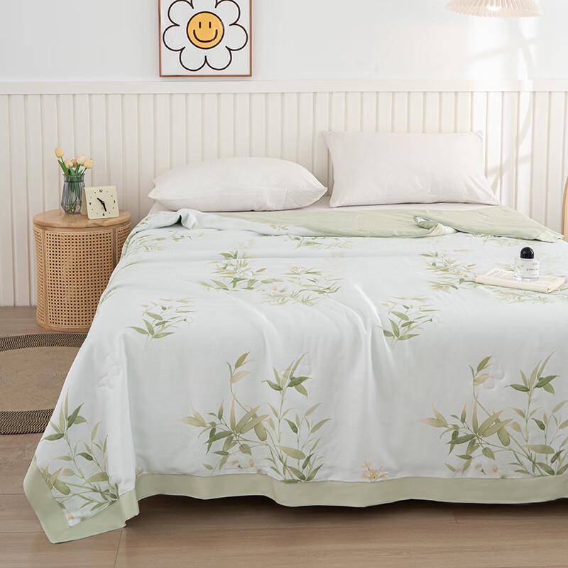 FIRS Tencel Summer Cool Quilt 200cm x 230cm