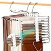 1pc Space-Saving S-Type Pants Hanger - 9-Tier Non-Slip Organizer,Extra 5 Hooks for Jeans, Leggings, Trousers,Increases Closet