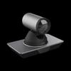 ZTE ZXV10-V412D-U 5K Ultra-HD Video Conferencing Camera Kit (CN Version)
