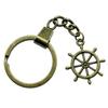Ornate Gear Keychain Antique Style Punk Pendant Key Holder 30mm Ring