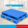 Jun Ding Ying Heavy-Duty Flat Plastic Pallet