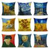 Gogh Oil Painting Art Decorative Cushion Cover Pillowcase For Sofa Car Chair Decor Square Pillow Cover 40X40Cm 16X16Inch