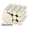 4x2mm Mini Round Magnets - Bulk Small Thin Refrigerator Magnets for DIY, Office, Whiteboard, Craft Kits - Strong & Lightweight