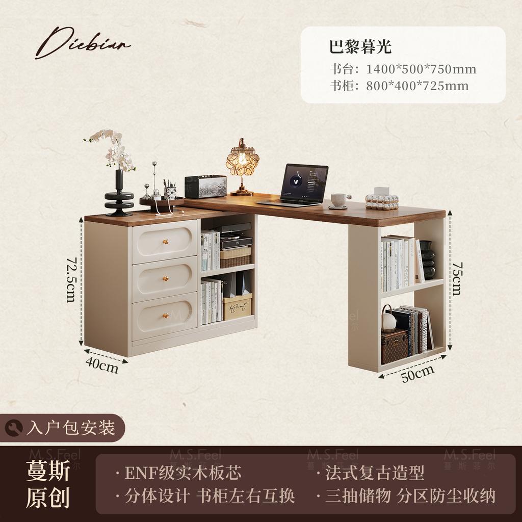 French Drawers Dressing Table Corner Desk Bedroom Wooden Dressing Table Storage Makeup Schminktisch Household Furniture