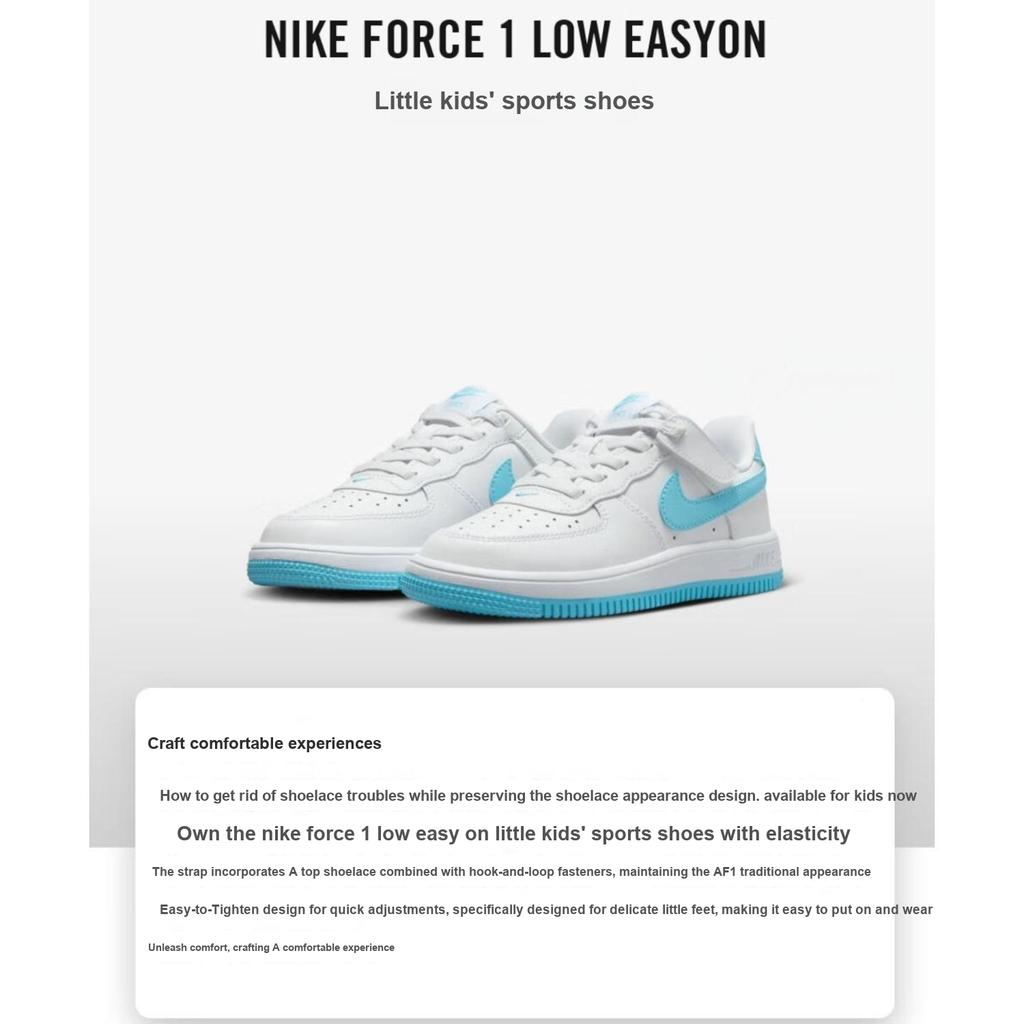 Nike Force 1 Low EasyOn PS White Aquarius Blue Kids Sneakers FN0237-107