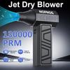 Rengjøringsblåser Verktøytype-C Lading Elektrisk Luftstøver 5 Utsugsdyser Bærbar 4 Gir Blåser Snø Turbo Jetvifte 130000RPM Bilvifte
