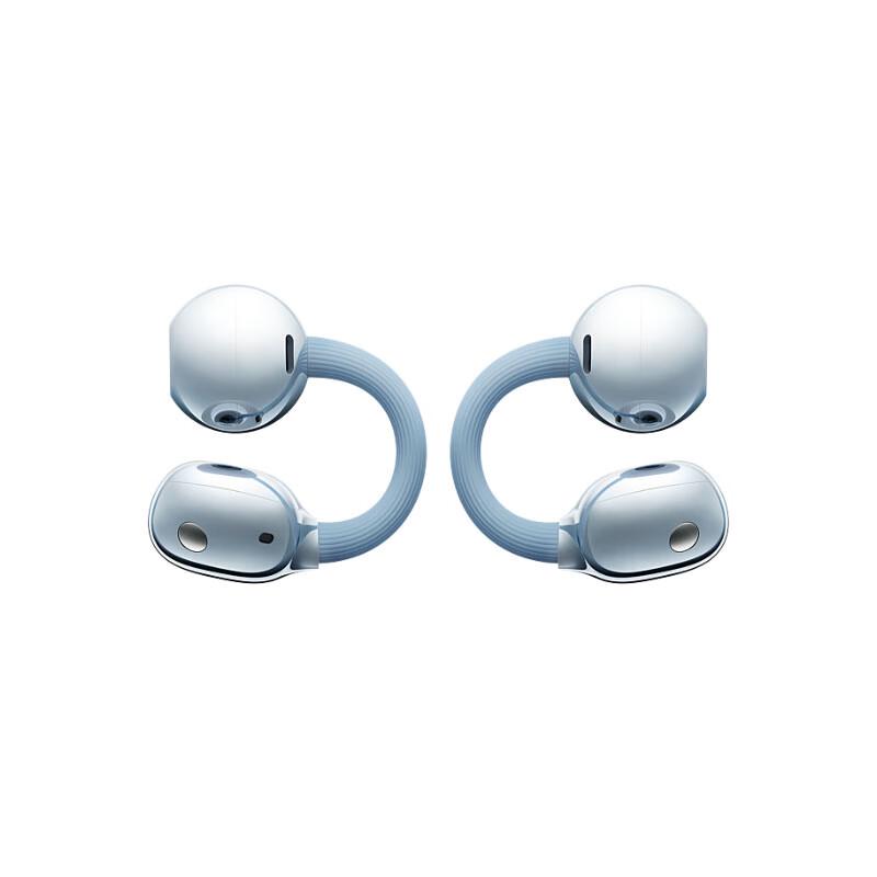 Huawei FreeClip 2 Ear-Clip Wireless Bluetooth Headphones