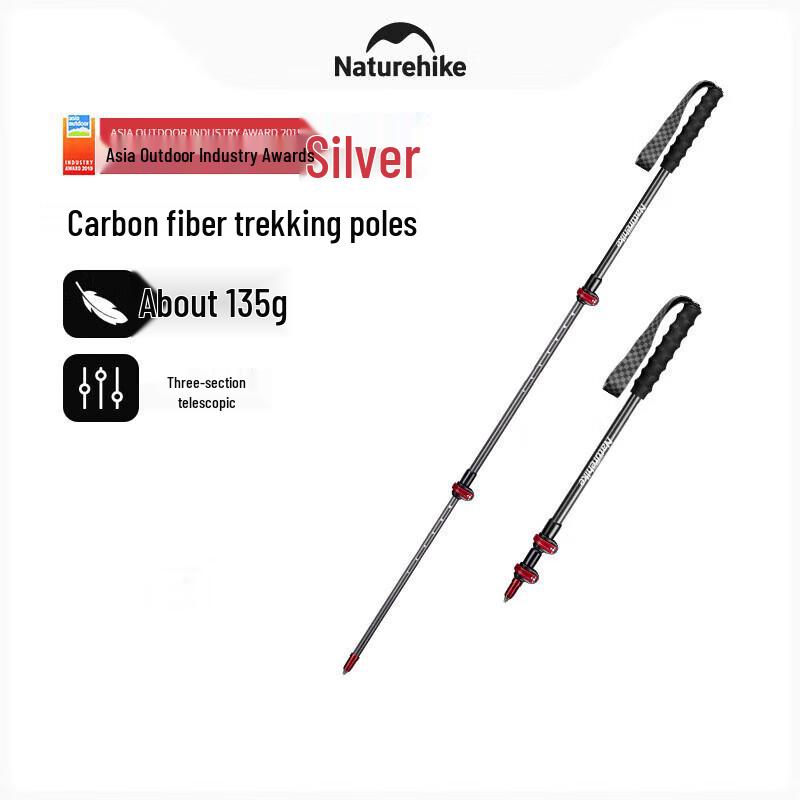 NatureHike Snowflake EXT2 Ultralight Carbon Fiber Trekking Pole