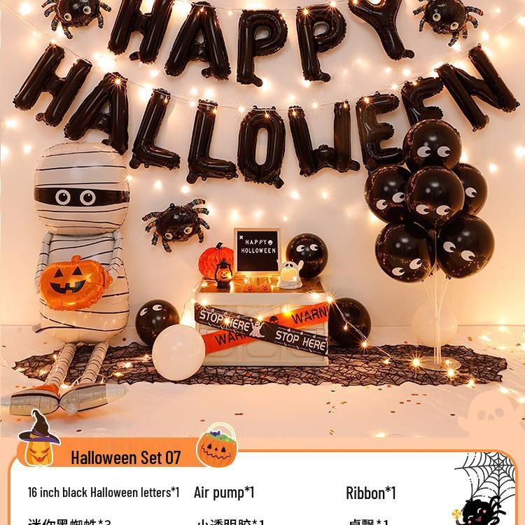 Halloween Balloon Decorations - Pumpkins, Ghosts, Bats, Skulls for Party Ambience