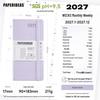 2026 Portable Weekly Planner: Leather-Covered Diary & Time Management Book