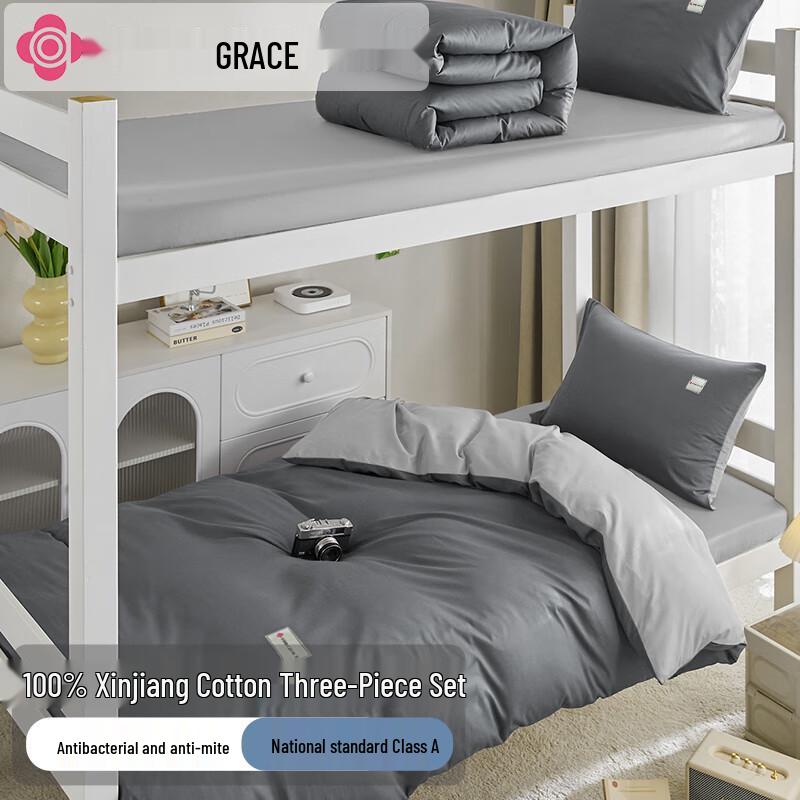 Jieliya Class A 7A Antibacterial Pure Cotton 3-Piece Bedding Set Flat Sheet (150x200cm Duvet Cover)