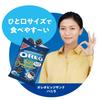 Oreo Bitsand Vanilla Cookies 65g x 10 Bags