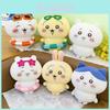 Plush Toy Chiikawa Hachiware Usagi Playful Characters With Soft Pp Cotton For Kids And Adults