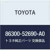 TOYOTA Genuine Parts Amplifier Antenna ASSY NO.1 (SUPER WHITE 2) Aqua Part Number 86300-52690-A0