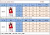 Cosplay Halloween cosplay plus size princess costume Little Red Riding Hood, castle queen costume Halloween costume game suit