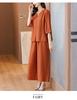 2025 Women's Retro Fashion Casual Two-Piece Set: Top & Wide-Leg Pants