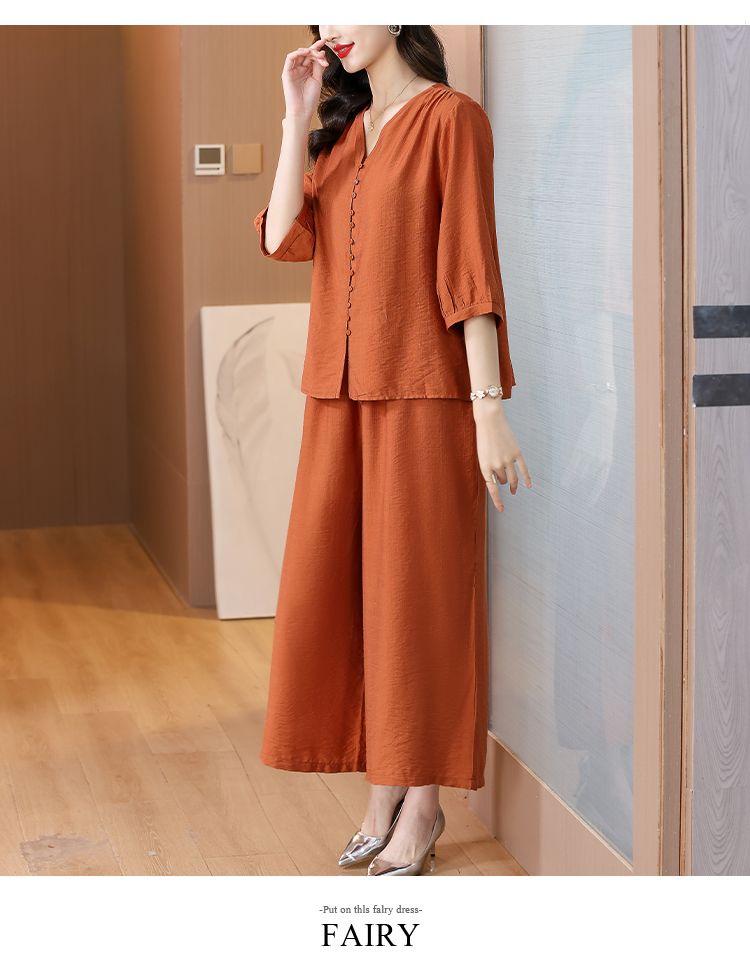 2025 Women's Retro Fashion Casual Two-Piece Set: Top & Wide-Leg Pants
