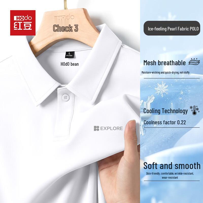 

Hodo Men s Ice-Cool Polo Shirt 3XL