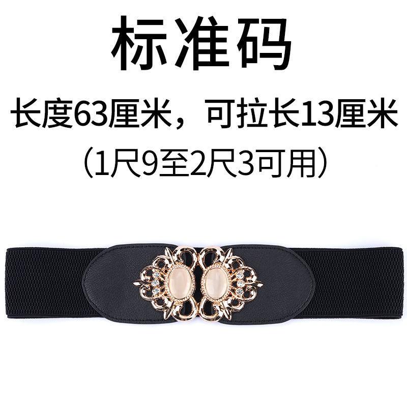 Womens Fashionable Rhinestone Waist Belt For Skirts And Coats Perfect For Outfits Seasonal