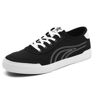 Frühling Neue Herrenschuhe Koreanischer Stil Modisch Nische Vielseitig Trendig Lässig Herren Low Top Canvas Schuhe