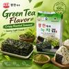Chá verde