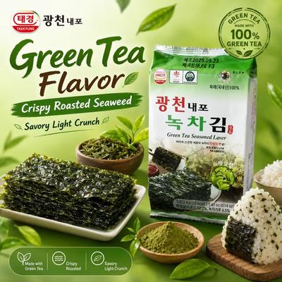 TAEKYUNG Grüner Tee gewürzter Seetang 4g*3 Stück | Mildes frisches Aroma von grünem Tee, dünne knusprige Textur, leichter salziger Meeresgeschmack