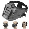 Skull Half Face Cover Guard Tactics Mouth Nose Protection Shield Carbon Fiber Texture for CS Outdoor Game
