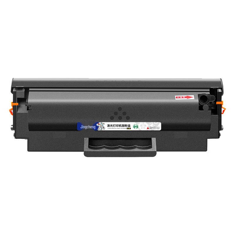 Jingcheng Compatible W1660A Black Toner Cartridge