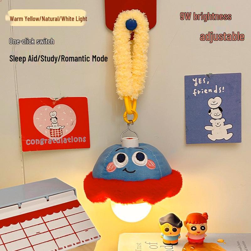 Závěsné záclony s medúzami: Noční světla pro koleje a patrové postele