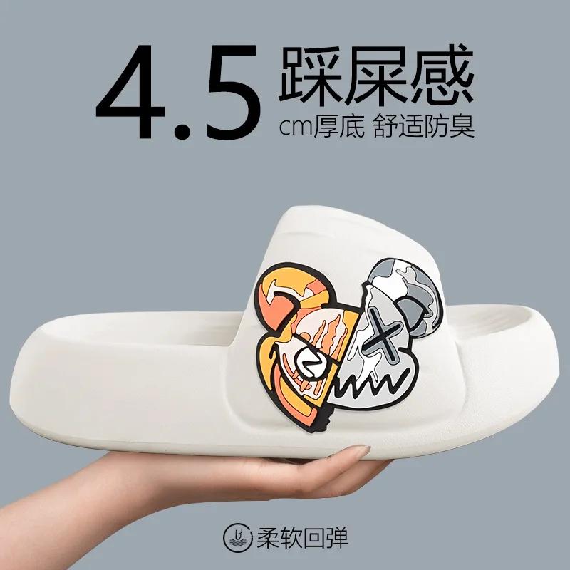 

2024 Мужские тапочки Cool Bear Наклейки Толстая подошва Мягкие женские сандалии Ванная комната Пляж В помещении На открытом воздухе Мужские тапочки Нескользящие 37 белый