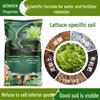 Organic Nutrient Soil for Lettuce: Universal Seedling and Planting Soil for Green Plants and Flowers